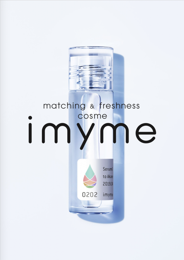 matching & freshnessの”imyme”をローンチ